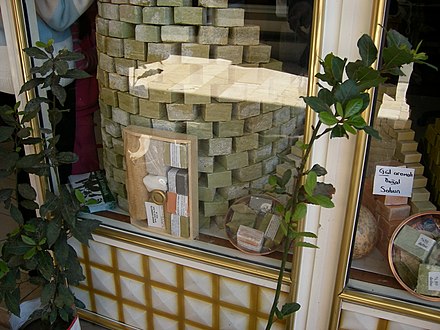 A soap store in Antakya, together with bay laurel saplings outside