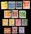 Samoa stamps.jpg