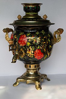 Samovar a traditional metal water boiler from Russia . 