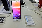 Миниатюра для Samsung Galaxy A73 5G