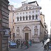 Santa Chiara Rome.jpg