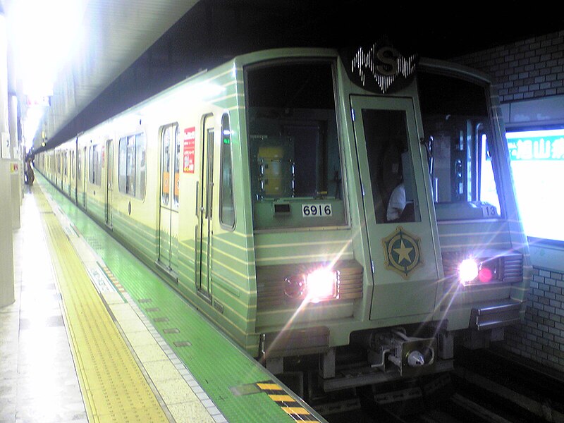 File:Sapporo subway 6916 20080714 3.jpg