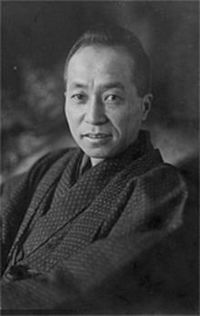 Ton Satomi 1927.
