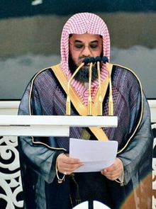 Saud Shuraim doing the Khutbah.png