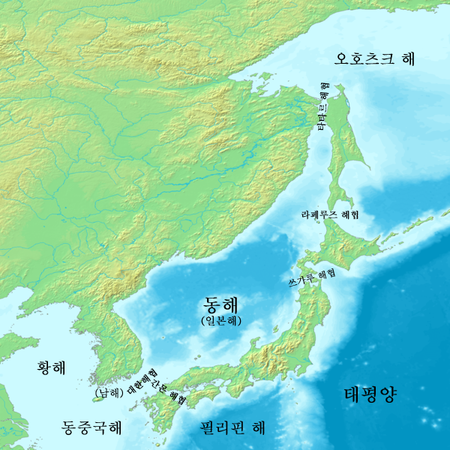 Namhae (Biển)