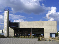 Seat of the city hall of Suzano