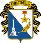 херојски грб (грб популаран од 2014)