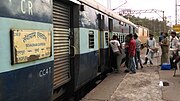 Sewagram Express halted at Igatpuri railway station.jpg