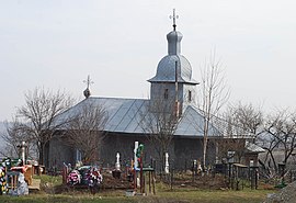 Saints Voievodes wooden church in Rediu