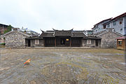 Shanghang Gutian Songyin Tang 2013.10.07 15-27-57.jpg