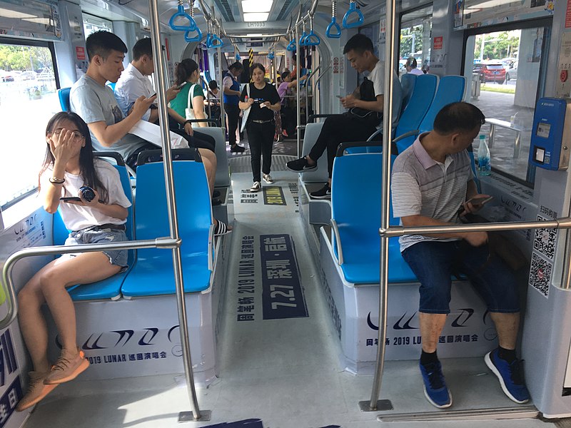 File:Shenzhen Tram compartment 16-07-2019.jpg