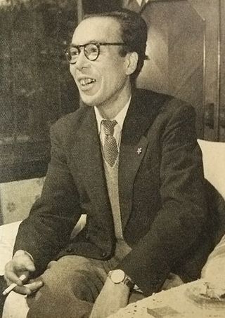 <span class="mw-page-title-main">Ikutarō Shimizu</span> Japanese critic (1907-1988)