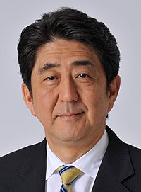 Shinzō Abe 20120501 (cropped 2).jpg