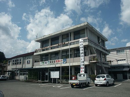 Shioya, Tochigi