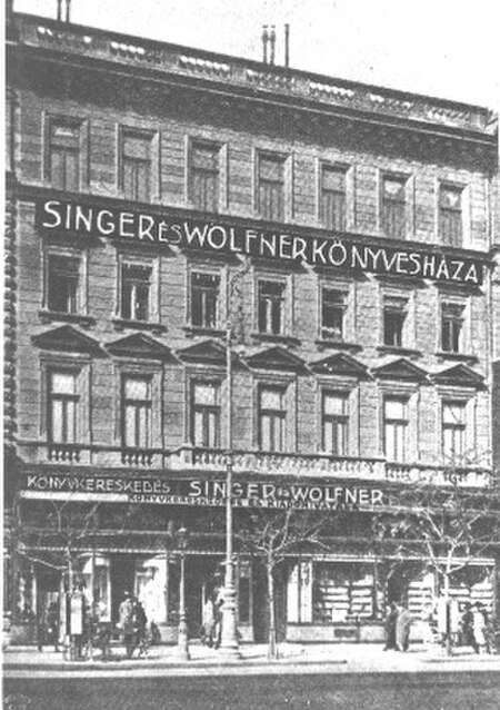 Fail:Singer és Wolfner könyvesháza, Budapest, Andrássy út 16.jpg