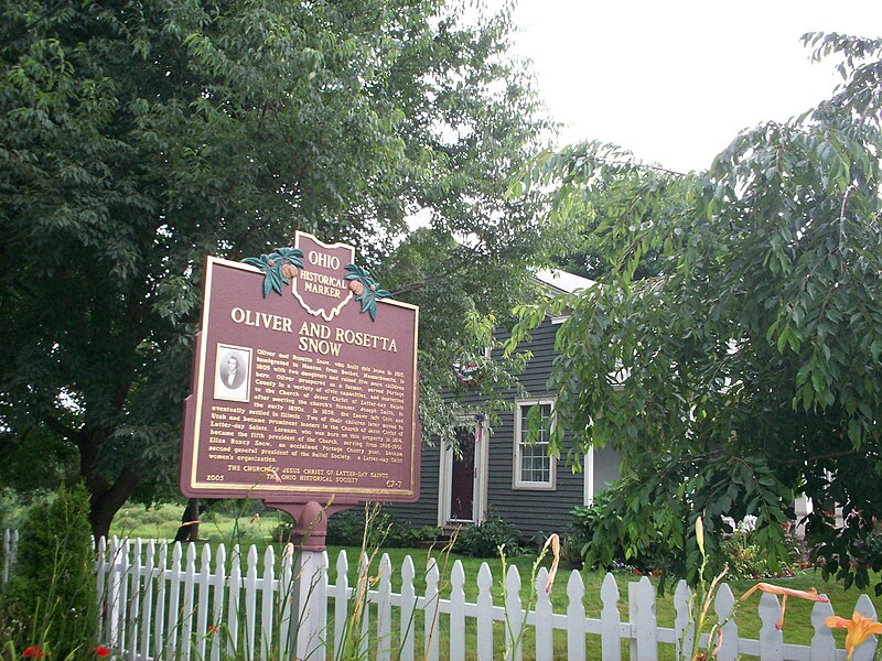 File:Snow House marker.jpg