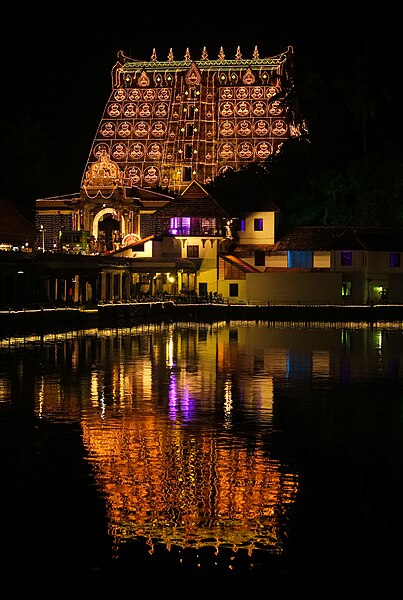 File:Sree Padmanabhaswamy Temple 3.jpg