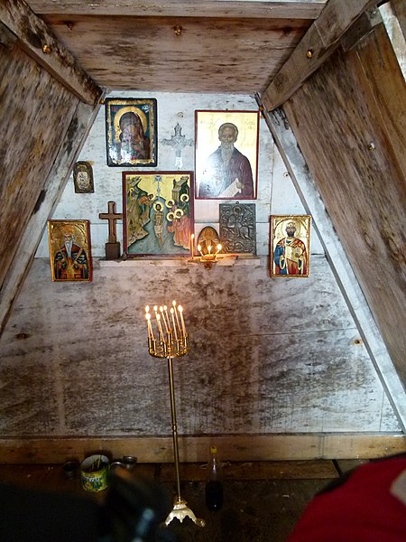 File:St-Ivan-Rilski-Chapel-Antarctica.jpg