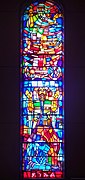 Stained-glass windows in Debre Libanos Monastery, Ethiopia