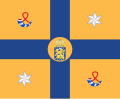 Standard of a Prince of the Netherlands (sons of Margriet).svg