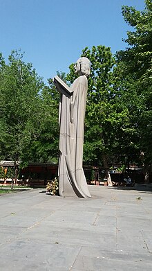 Statue of Armen Tigranyan, Yerevan 14.jpg