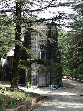 St. John in the Wilderness things to do in Bhattiyat