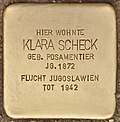 Stumbling block for Klara Scheck 2 (Leoben) .jpg