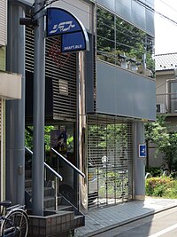 シャフト (アニメ制作会社) - Wikipedia