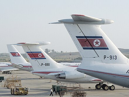 朝鲜民航飞机的机尾编号