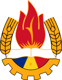 Symbol of Pioneer Organization Romania.svg