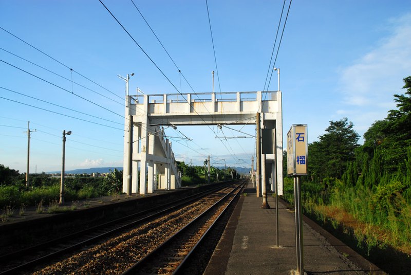 File:TRA ShihLiu Station Platform.jpg