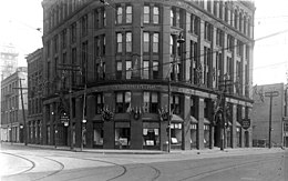 The Toronto Transit Commission's headquarters decorated for the 1934 centennial. TTC headquarters decorated for Toronto's 1934 centennial.jpg