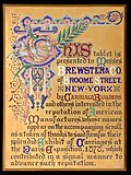 Thumbnail for File:Tablet presented to Brewster &amp; Co. of Broome Street, in recognition of their carriage exhibition at the Paris Fait of 1878 MET DP-17761-001.jpg