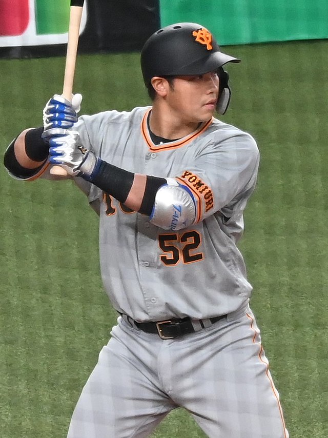 大好評です 硬式木製バット NPB 読売ジャイアンツ 増田陸 sushitai.com.mx