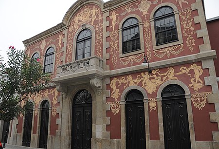 Teatro de Fafe1