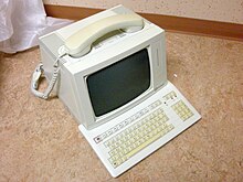 Modem - Wikipedia