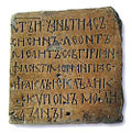 Thumbnail for Temnić inscription