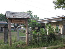 Kindergarten in Thakhek. ThakhekKindergarten.jpg