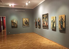 The Gallery of Matica Srpska permanent exhibition