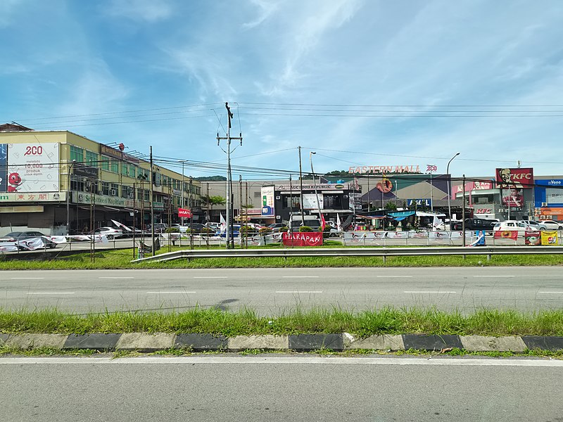 File:The Siburan town 1.jpg