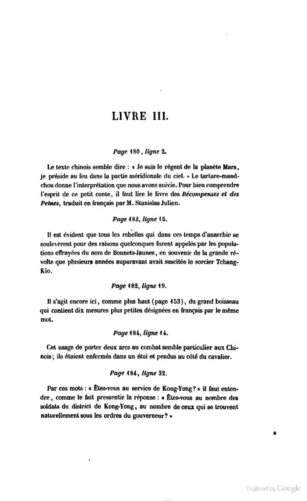 Interpréter une ligne du temps  Interpréter les documents historiques