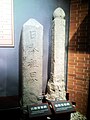 Tianjin Museum - Boundary markers of Japanese concession and German concession in Tianjin.jpg