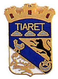 File:Tiaret_logo.jpg