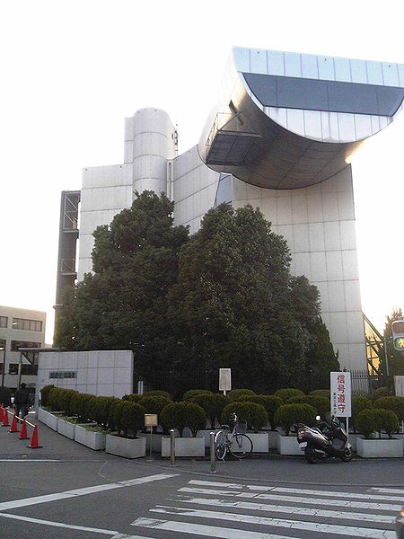 The Centennial Hall in Ōokayama campus, designed by the renowned architect Kazuo Shinohara, professor at Tokodai