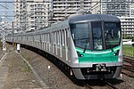 Vignette pour Ligne Chiyoda