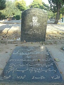 Gholamhossein Bigdeli