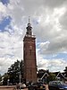 Toren van het voormalige hoge huis Nieuwkoop