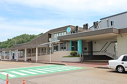 Gare de Tsubata 20160529.jpg