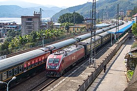 Two Train at Gutian Railway Station.jpg