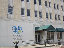 Chamber of Commerce office in downtown Tyler